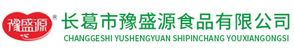 許昌昌南通信科技有限公司